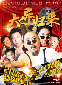 亚洲网红精品大秀在线观看